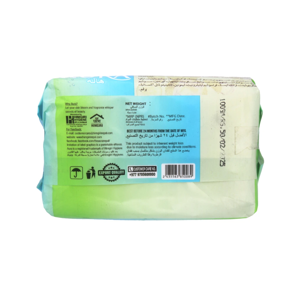 Product photo of Aura Soap Cool Cucumber - 100gm ( 18pcs/pack )