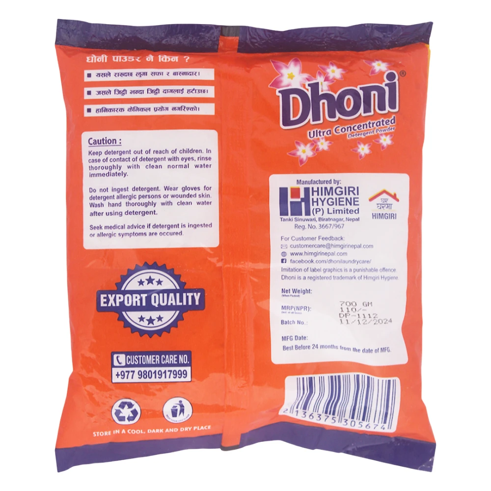 Product photo of Dhoni Detergent Powder - 700gm