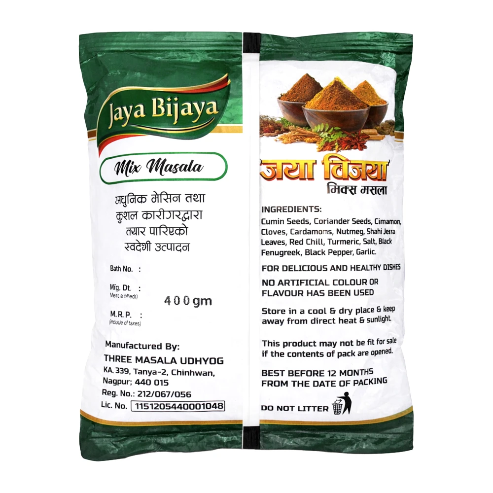 Product photo of Jaya Bijaya Mix Masala - 400gm