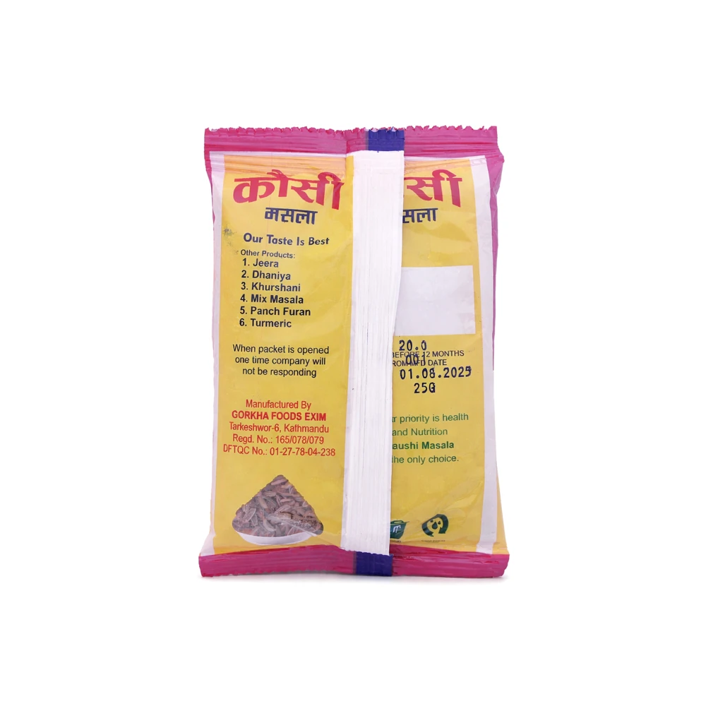Product photo of Kausi Dhaniya Dana 30g - ( 20pcs Pack )