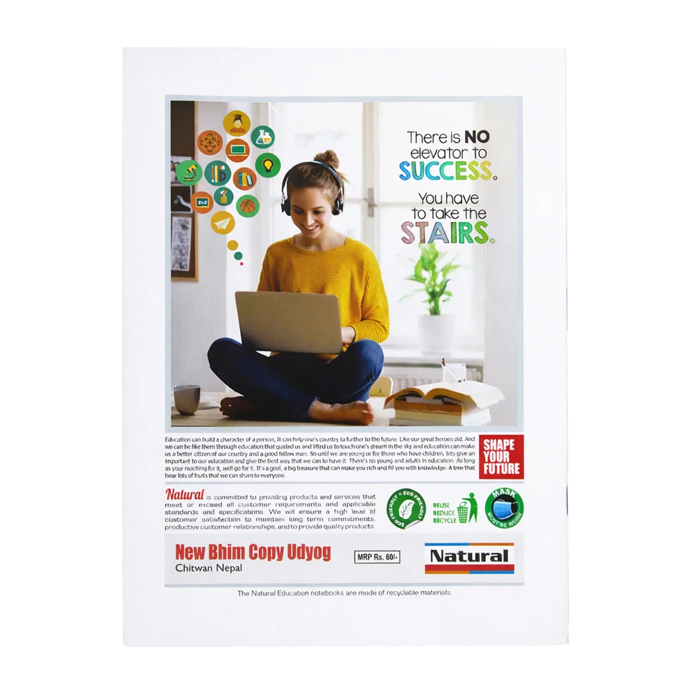 Product photo of Natural Explore / English Notebook - MRP 60