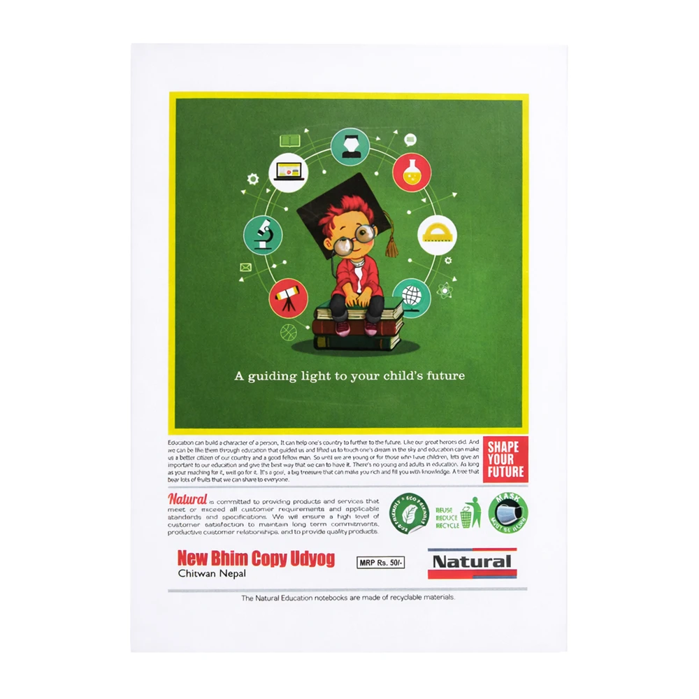 Product photo of Math Copy MRP 50 - (Buy 3 get 1 free)
