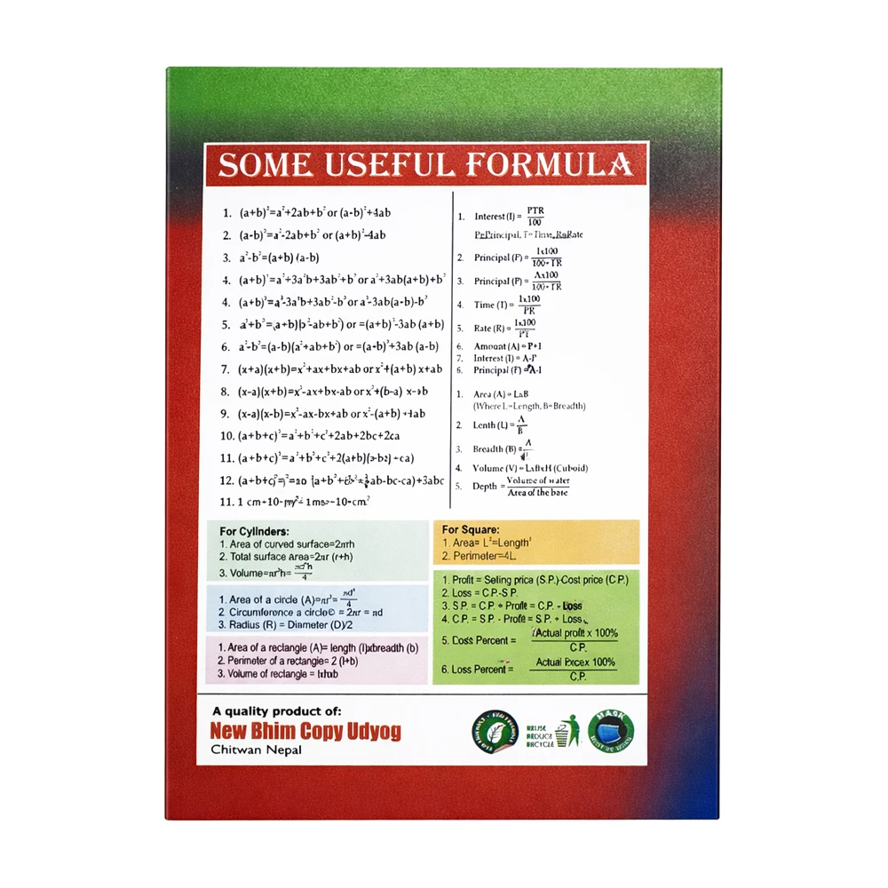 Product photo of Campus / RUFF / Deluxe Long Book - MRP 50