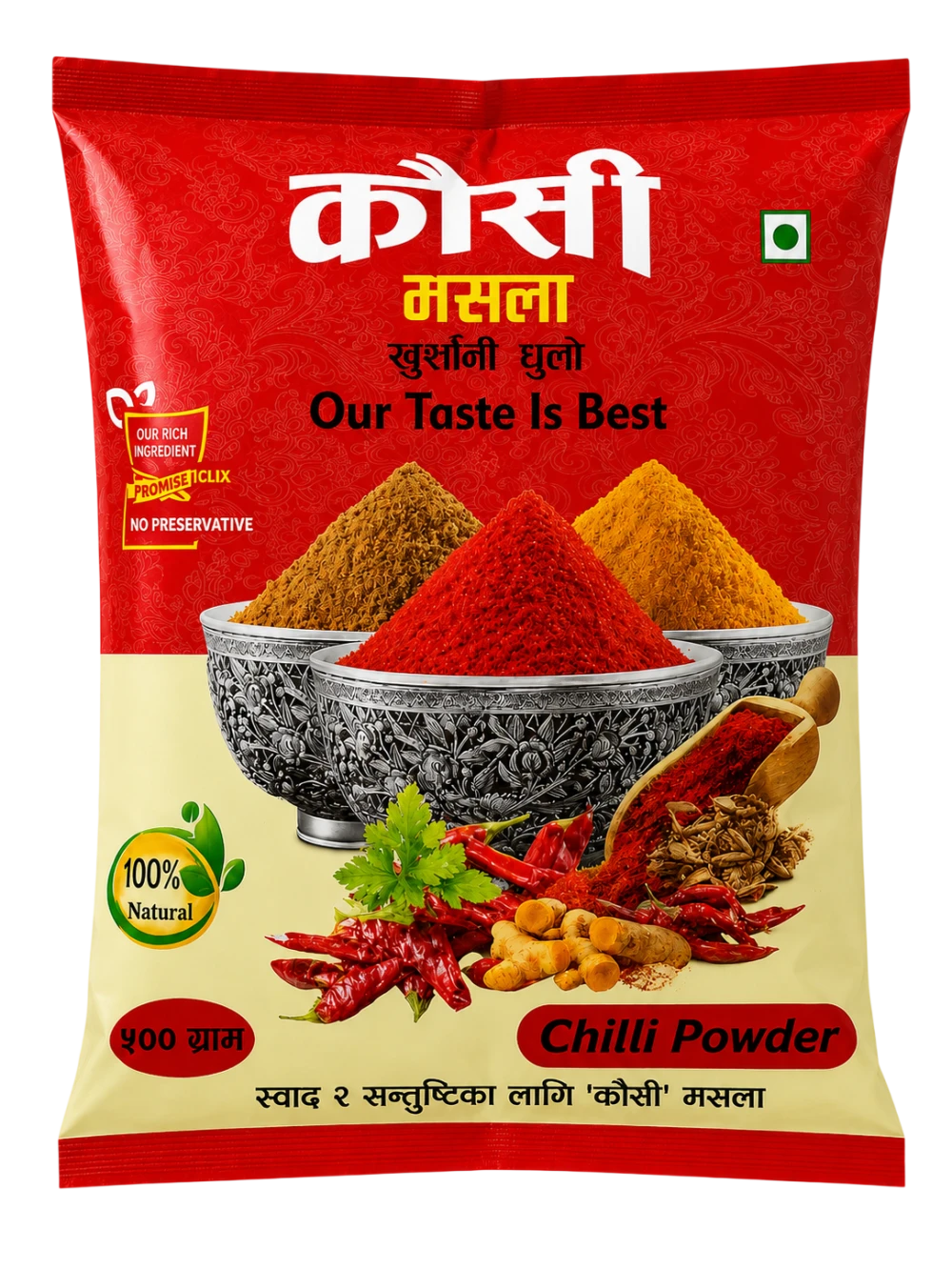 Product photo of Kausi Chilly Powder - 500gm