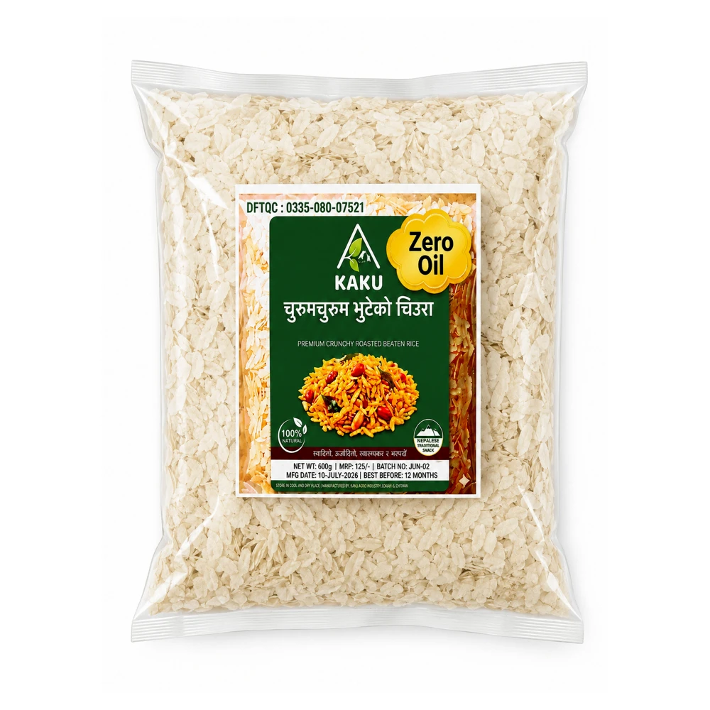 Product photo of Premium Crunchy Roasted Beaten Rice (Bhuteko Cheura) - 600g