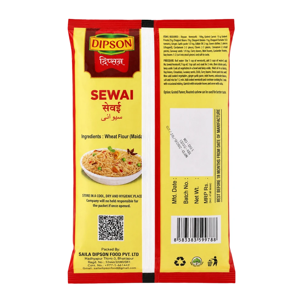 Product photo of Dipson Sewai - 150gm
